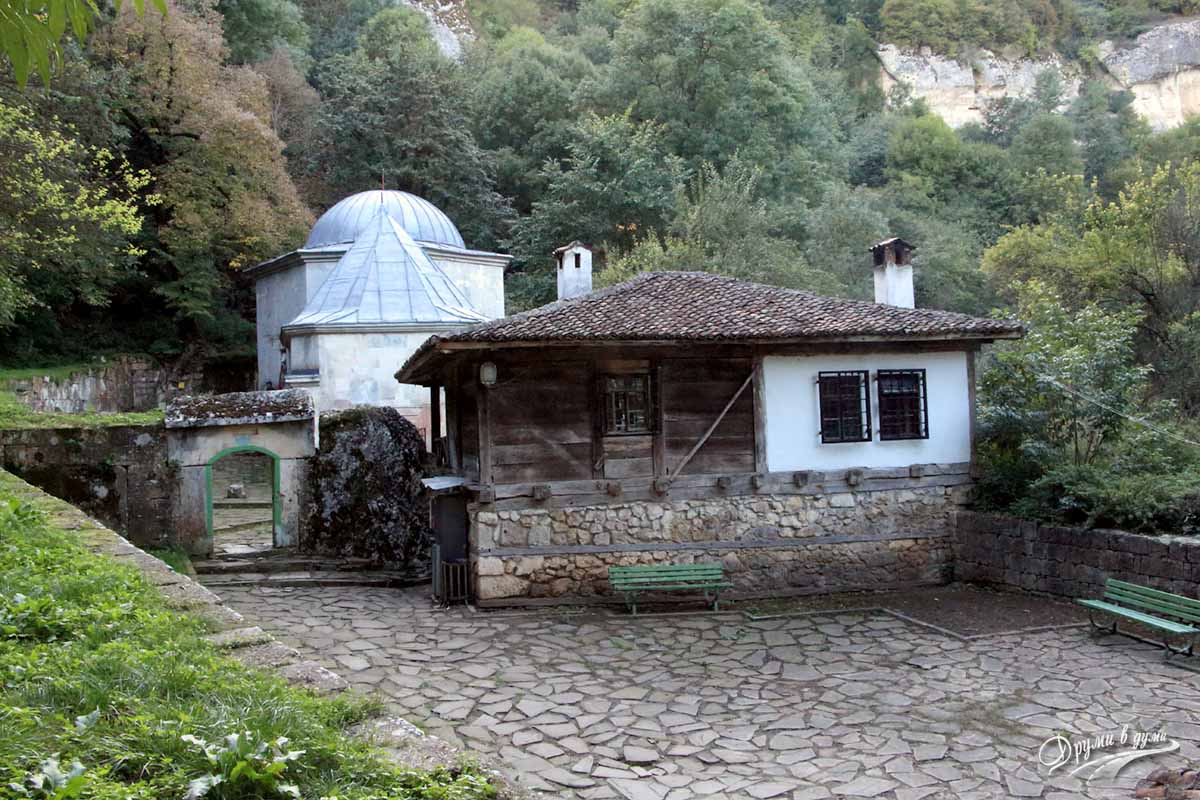 Demir Baba Teke