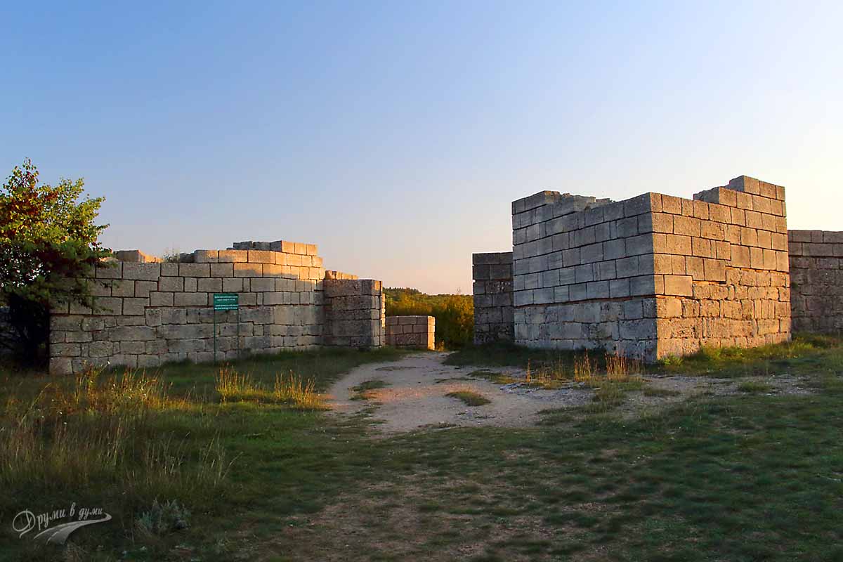 Madara Fortress